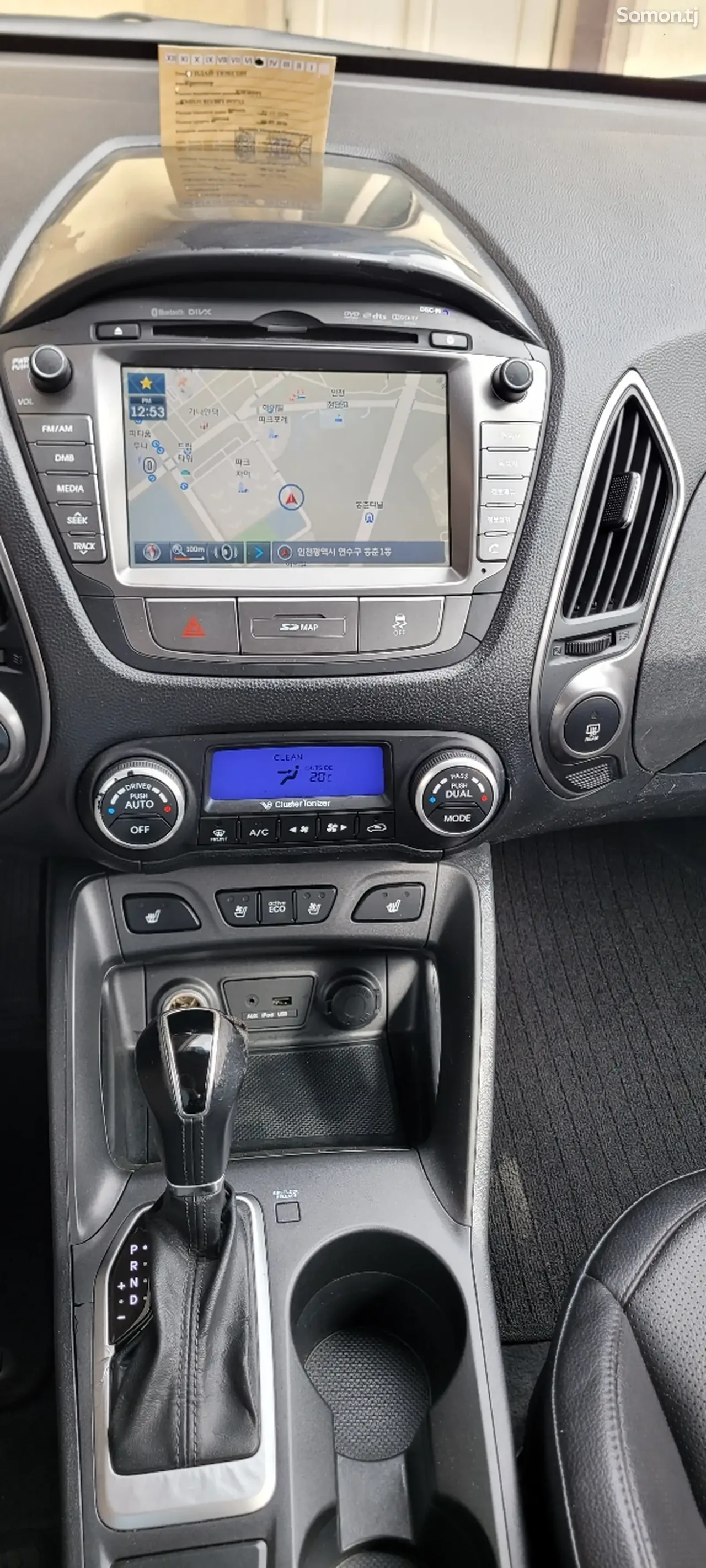 Hyundai Tucson 2014 · 2.0 AT