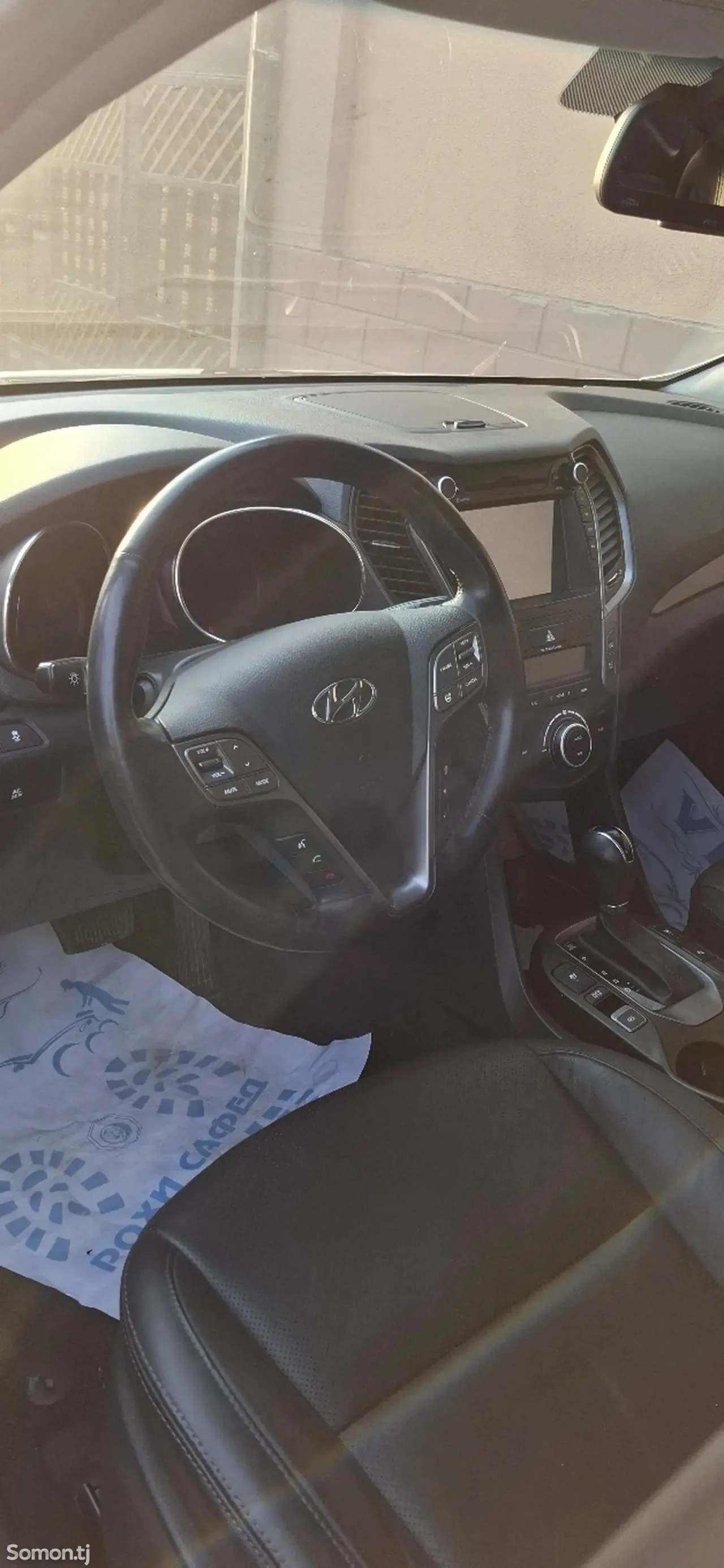 Hyundai Santa Fe 2015 · 2.4 AT