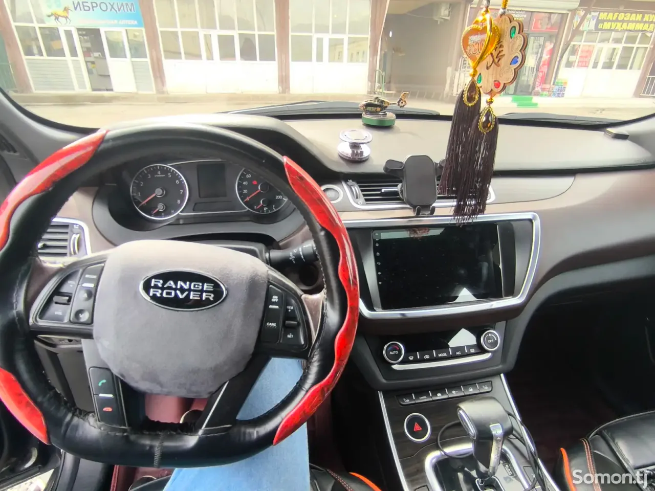 Landwind X7 2016 · 2.0 AT