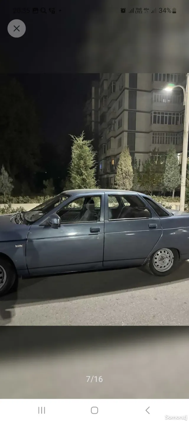 Lada (ВАЗ) 2110 2005 · 1.6 MT