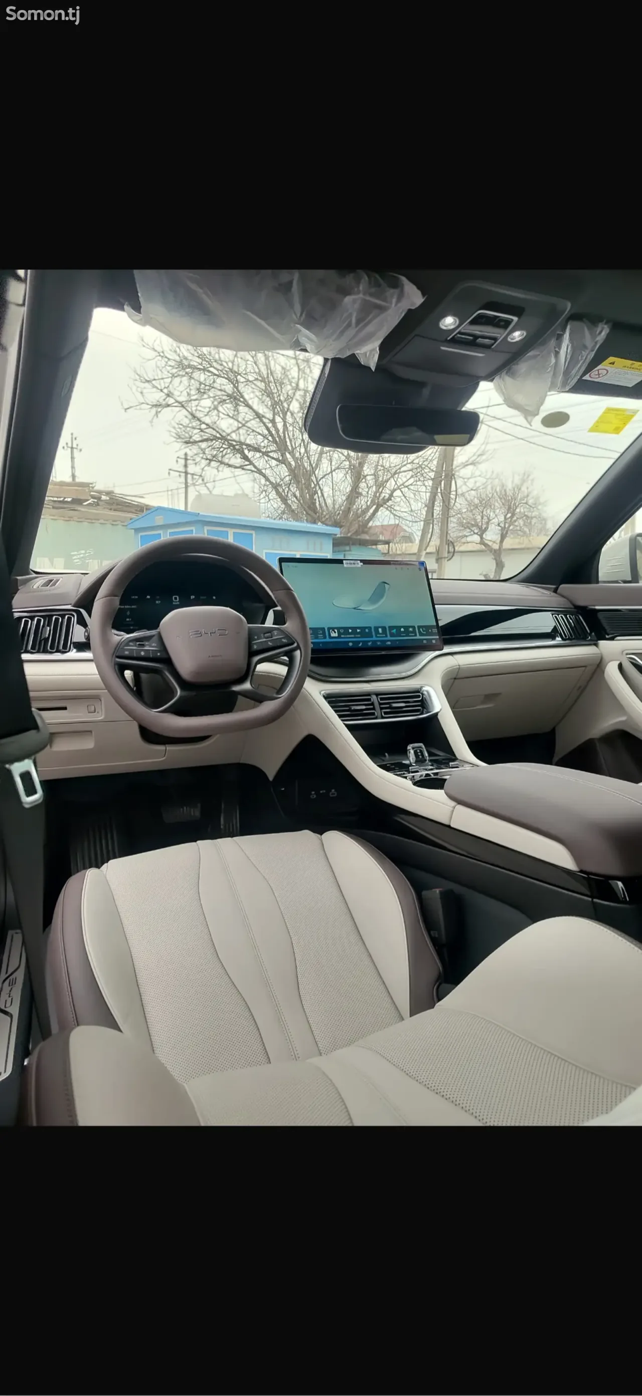 BYD Song Plus 2025 · AT