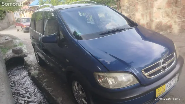Opel Zafira 2002 · 2.2 AT