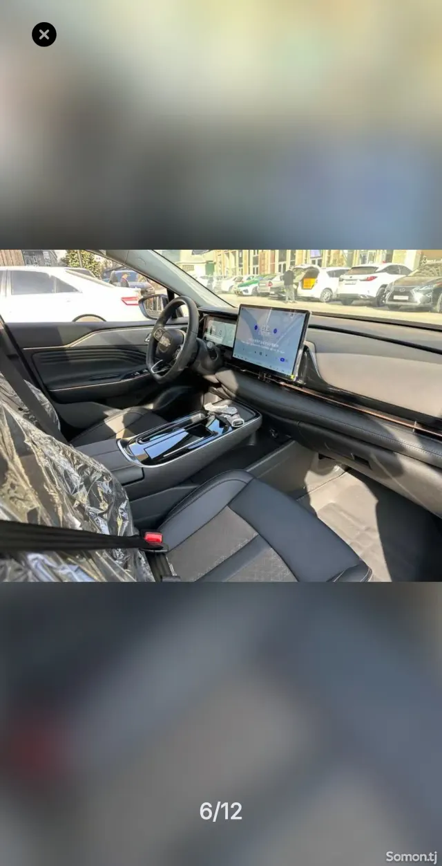 GAC Aion S Plus 2026 · AT