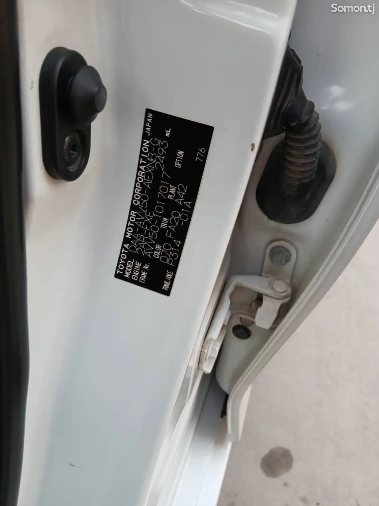 Toyota Camry 2012 · 2.5 AT