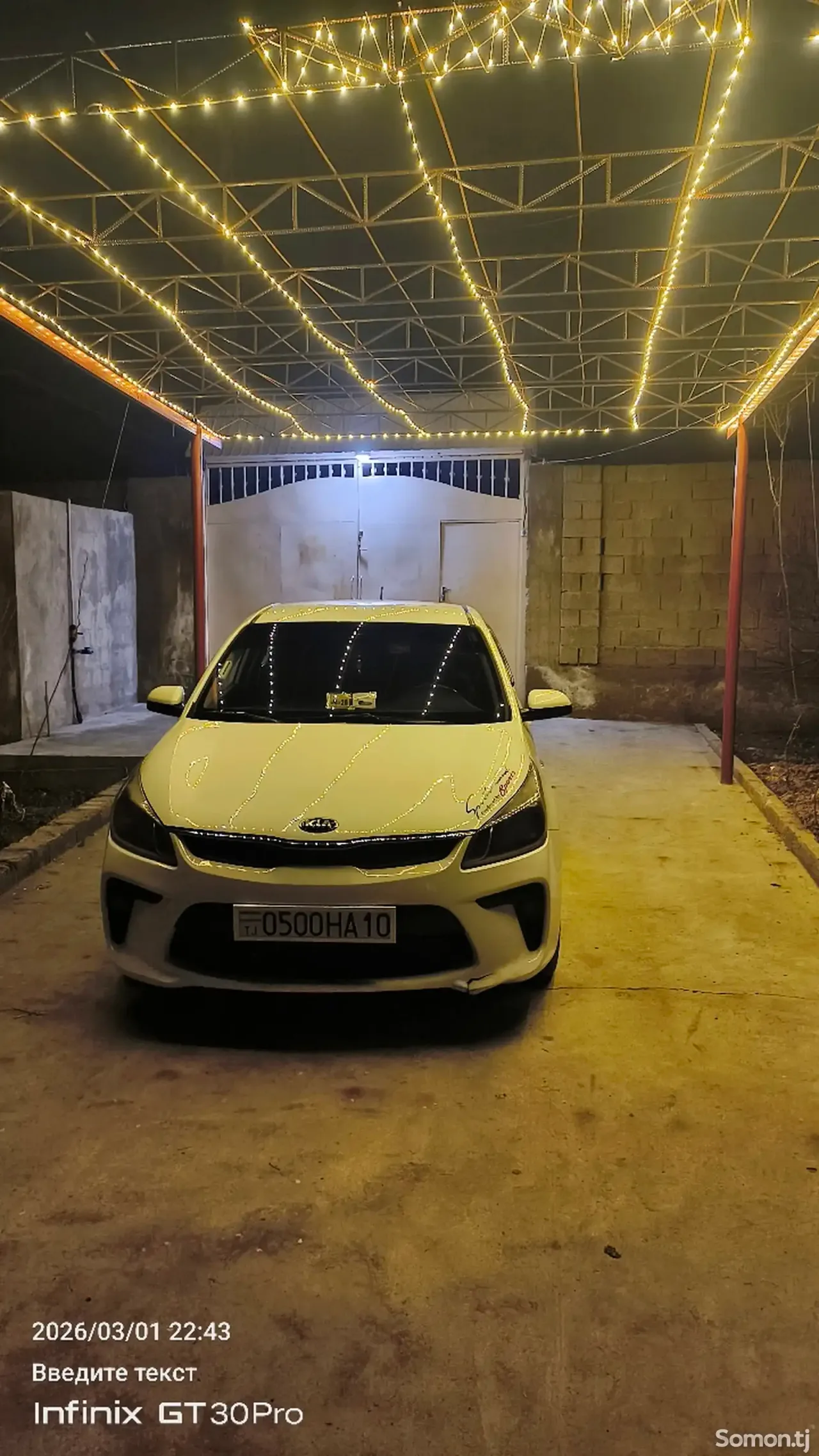 Kia Rio 2020 · 1.6 AT