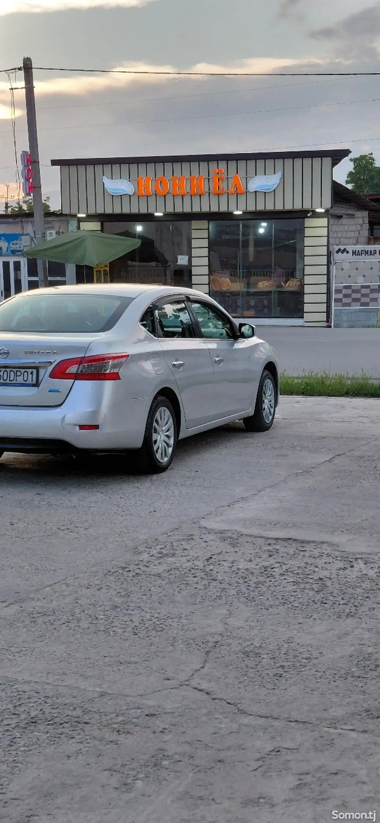 Nissan Sentra 2014 · 1.8 AT