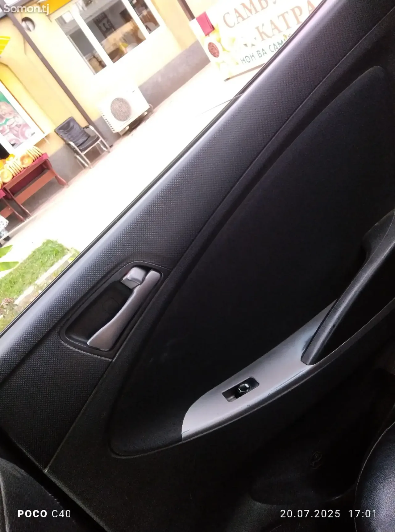 Hyundai Solaris 2014 · 1.6 AT