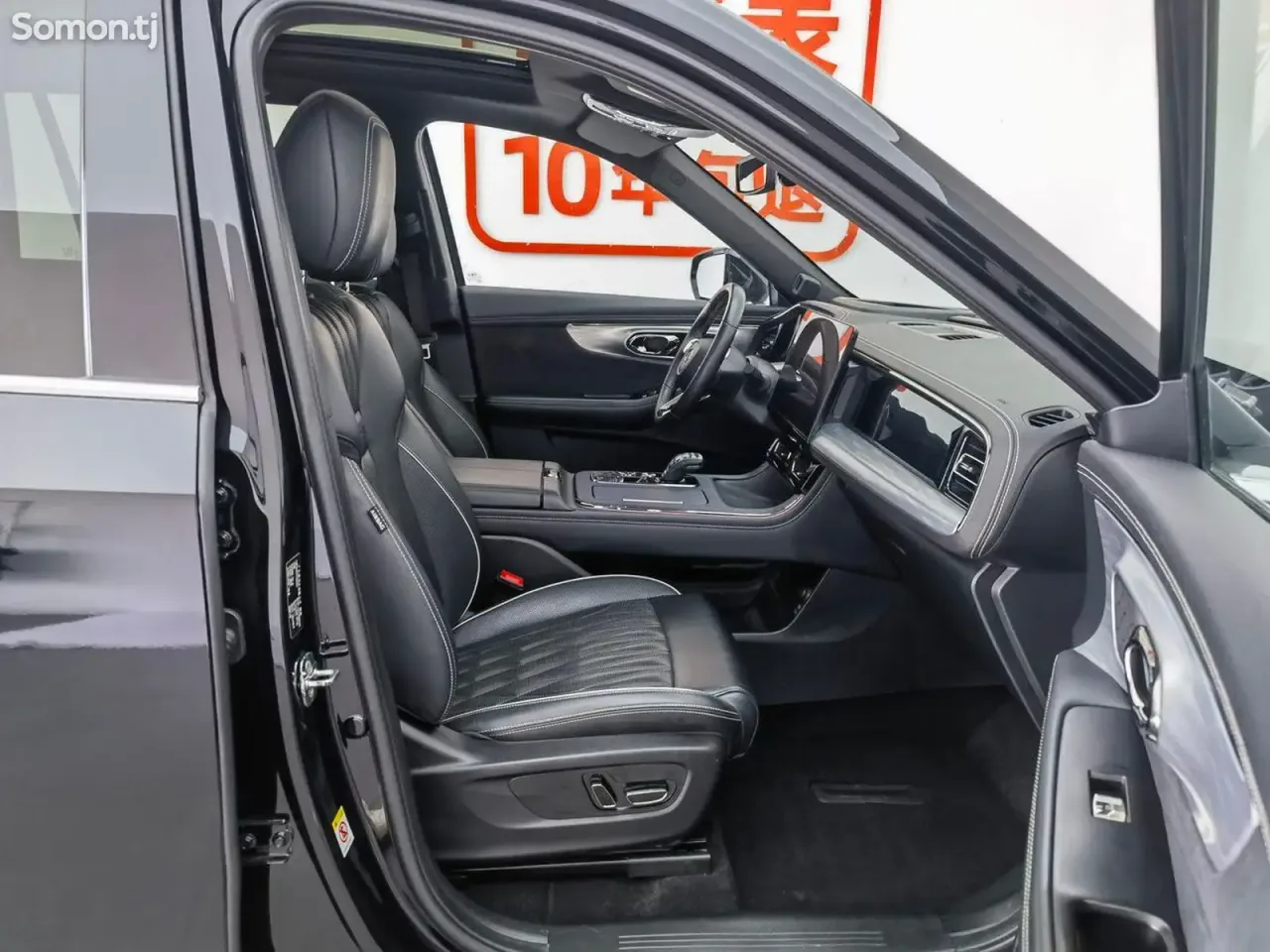 GAC Trumpchi GS8 2022 · 2.0 AT