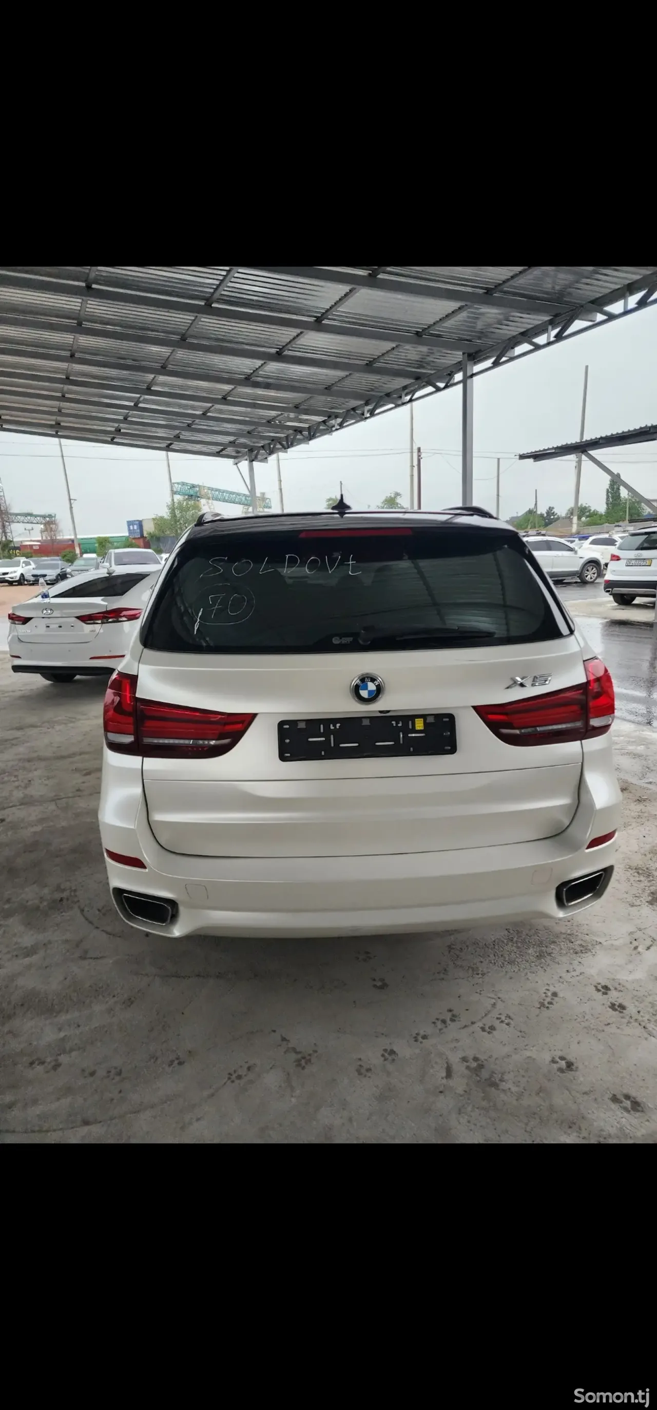 BMW X5 M 2015 · 4.0 AT