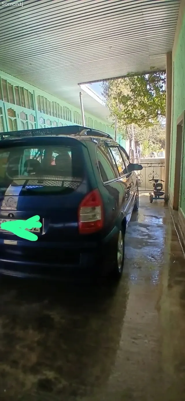 Opel Zafira 2005 · 1.8 MT