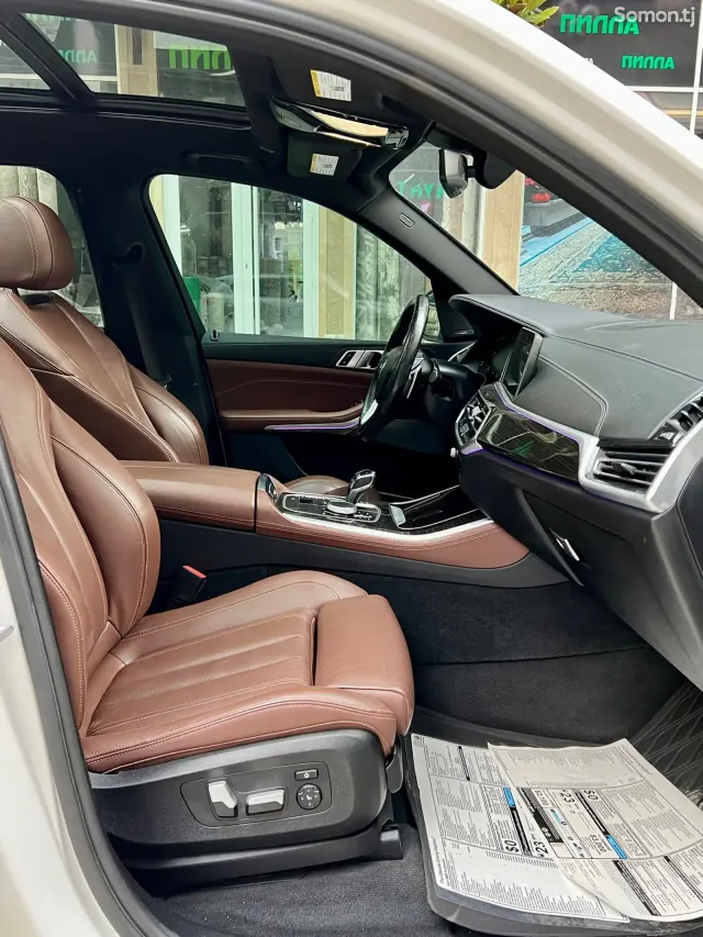 BMW X5 2021 · 3.0 AT