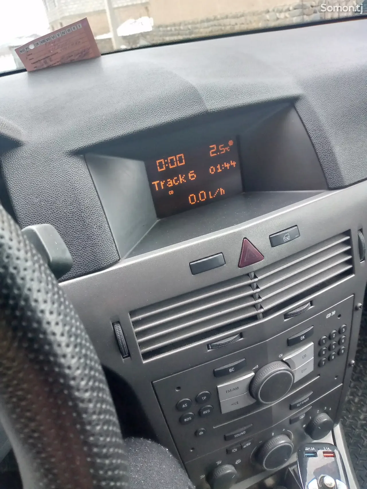 Opel Astra H 2006 · 1.8 MT
