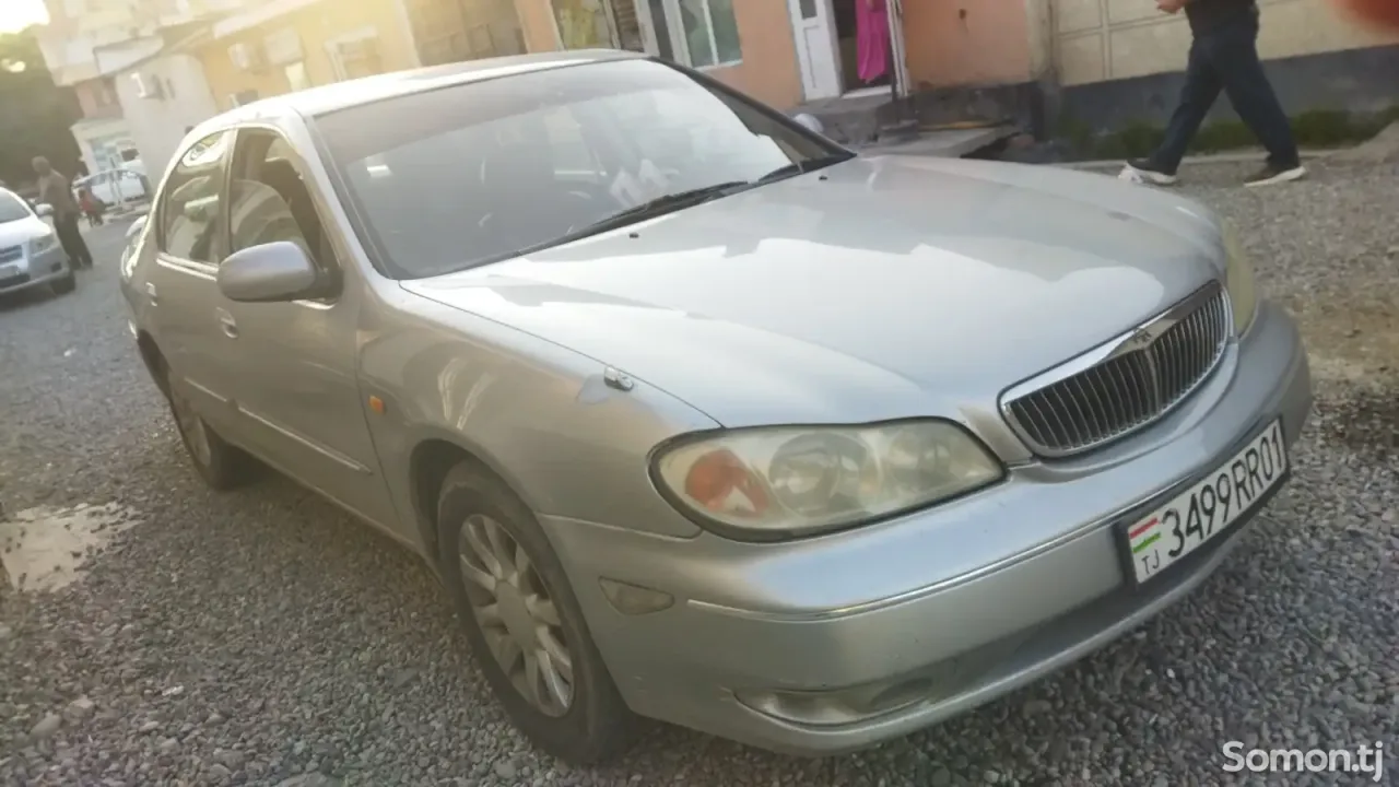 Nissan Maxima 2003 · 2.0 MT