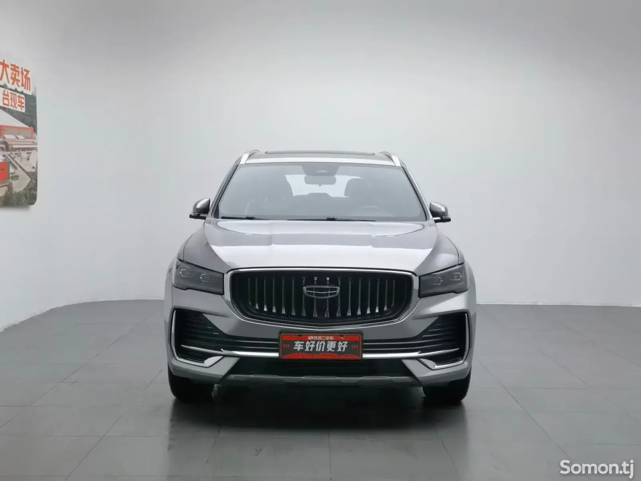 Geely Monjaro 2021 · 2.0 AT