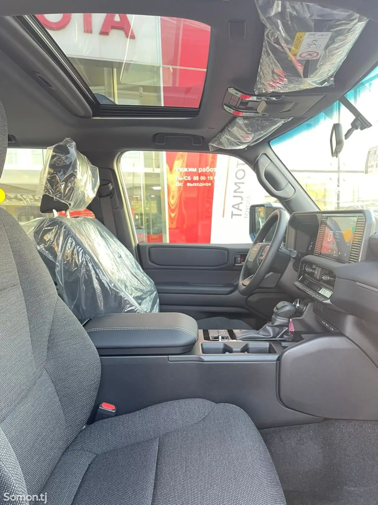 Toyota Land Cruiser Prado 2025 · 2.4 AT