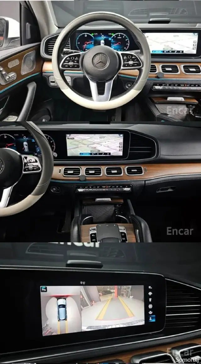 Mercedes-Benz GLE class 2019 · 3.0 AT
