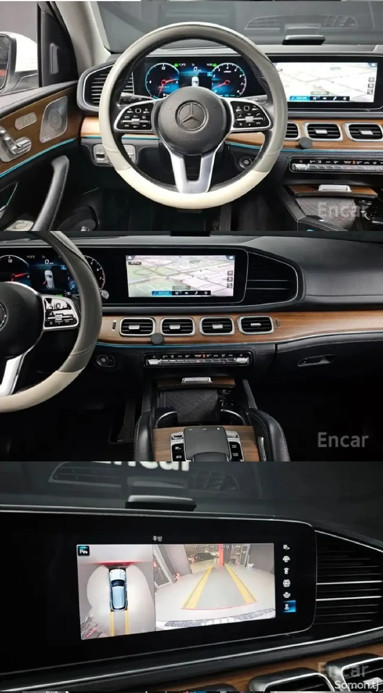 Mercedes-Benz GLE class 2019 · 3.0 AT