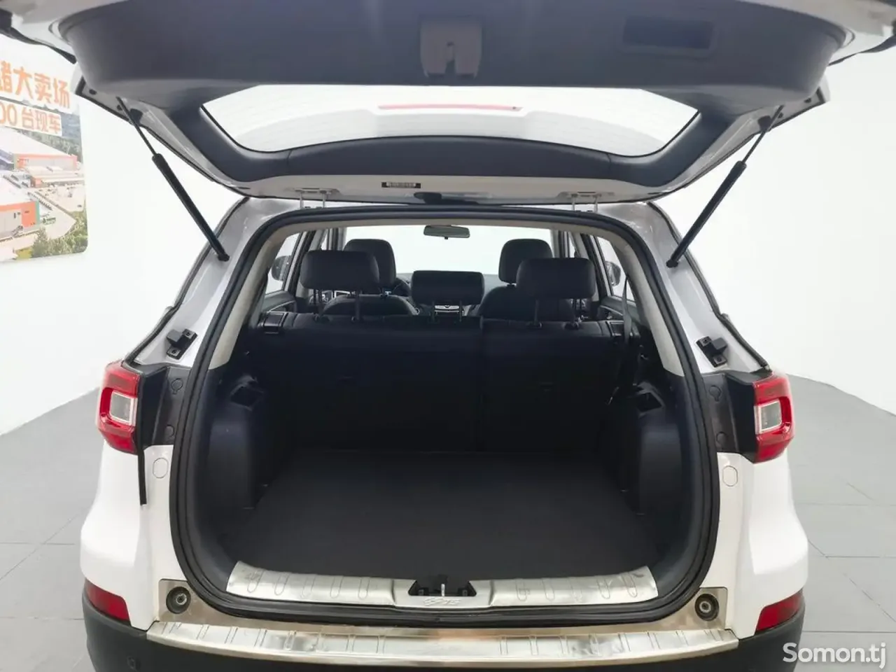 Changan CS75 2016 · 1.8 AT