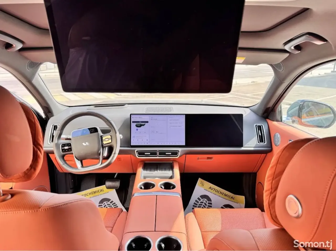 Li Auto (Lixiang) L7 2025 · AMT
