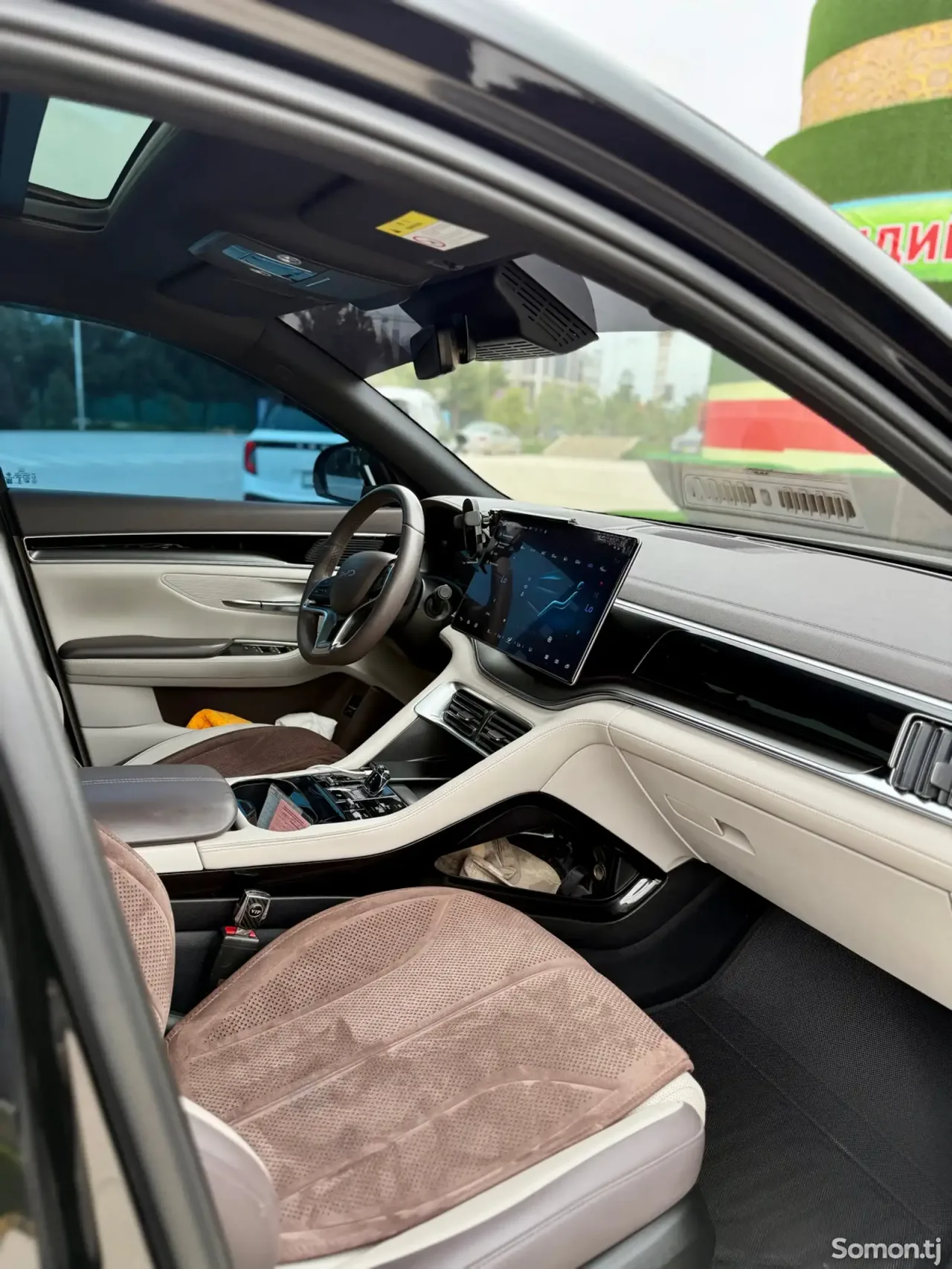 BYD Song Plus 2024 · 2.3 AT