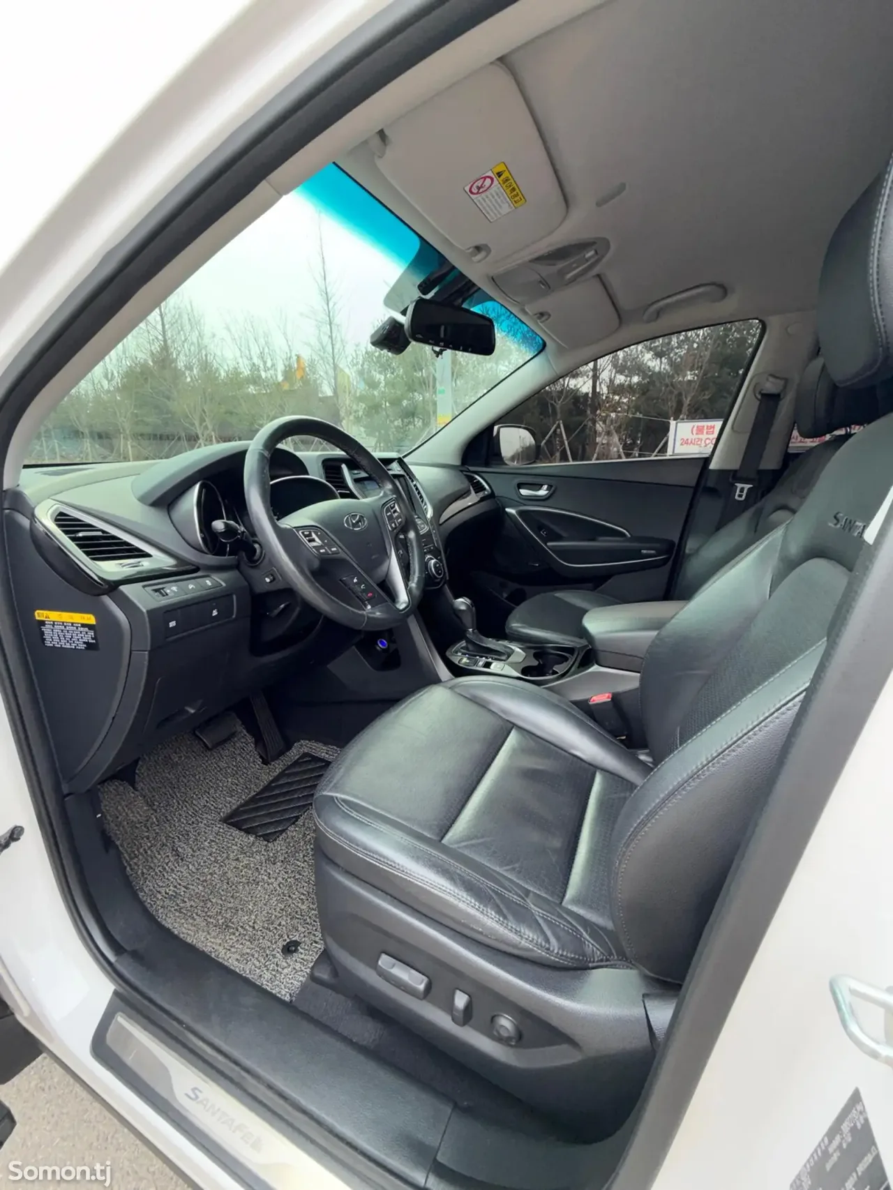 Hyundai Santa Fe 2014 · 2.0 AT