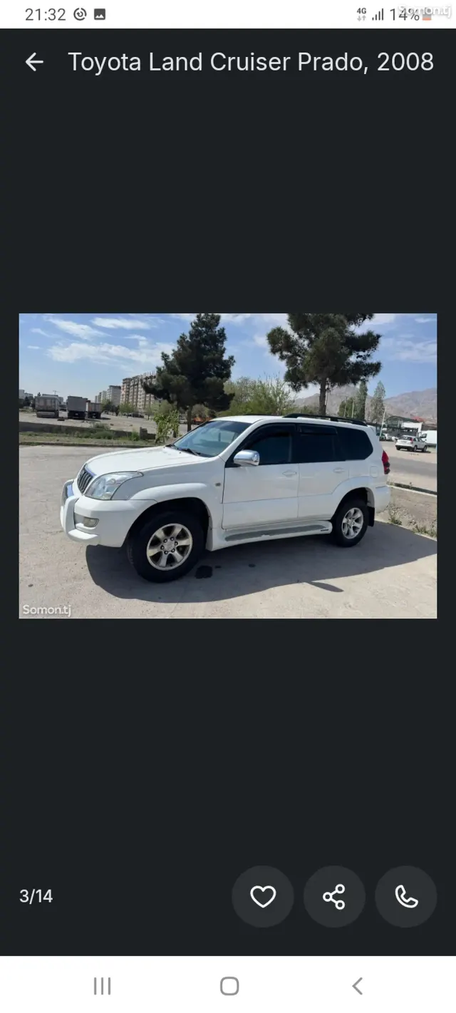 Toyota Land Cruiser Prado 2009 · 4.0 AT