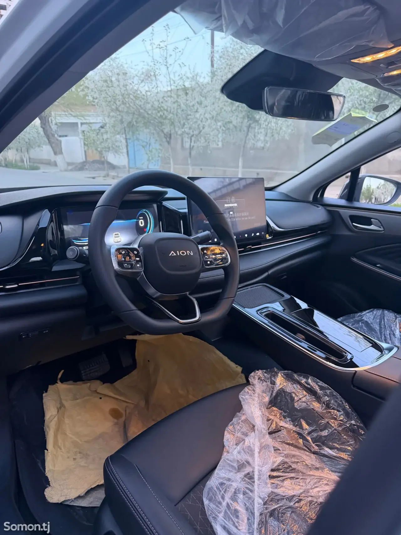 GAC Aion S Plus 2026 · 1.1 CVT