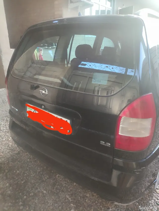 Opel Zafira 2024 · 2.2 AT