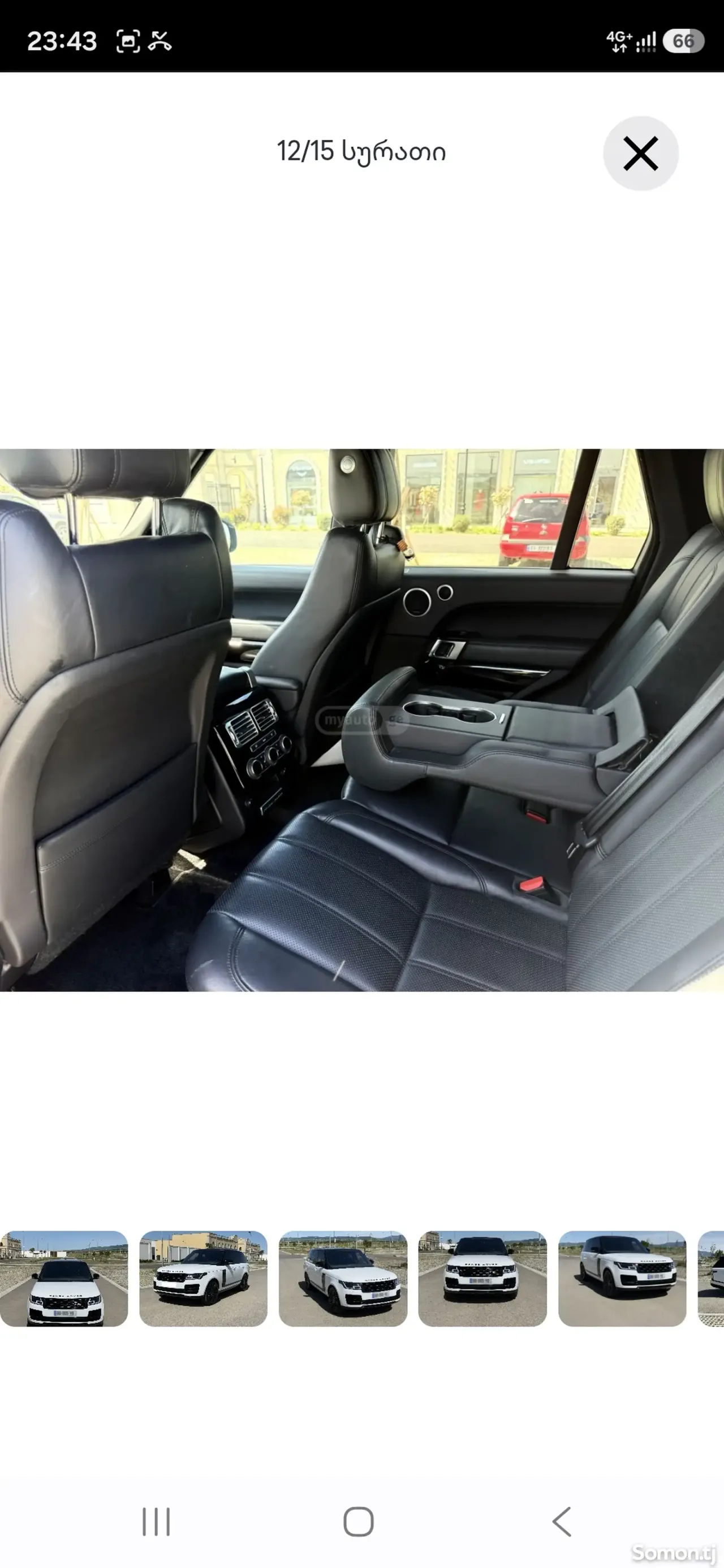 Land Rover Vogue 2017 · 3.0 AT