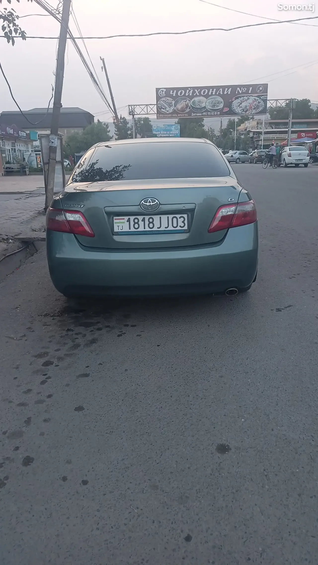 Toyota Camry 2008 · 2.4 AT