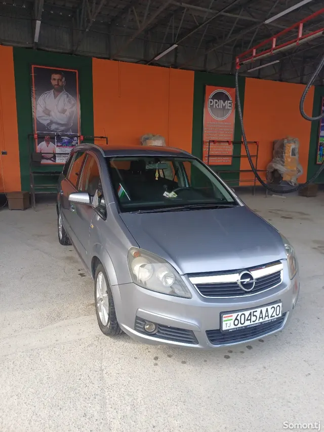Opel Zafira 2007 · 1.6 MT