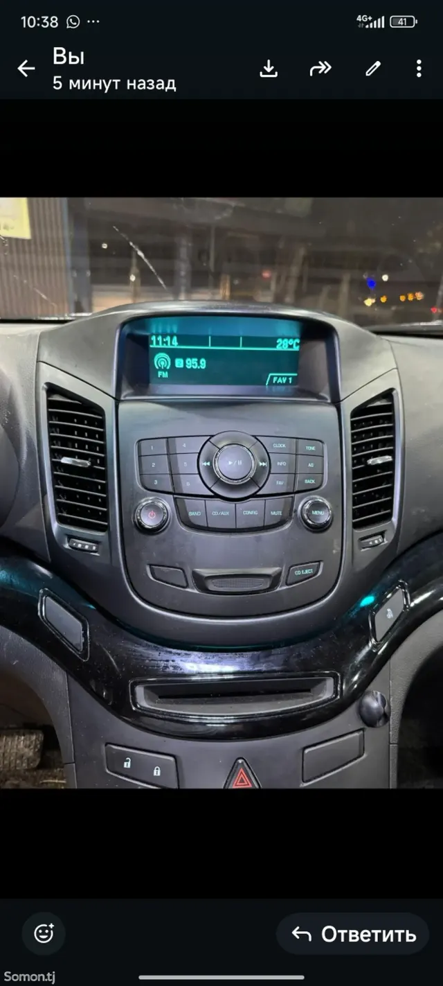 Chevrolet Orlando 2014 · 2.0 AT