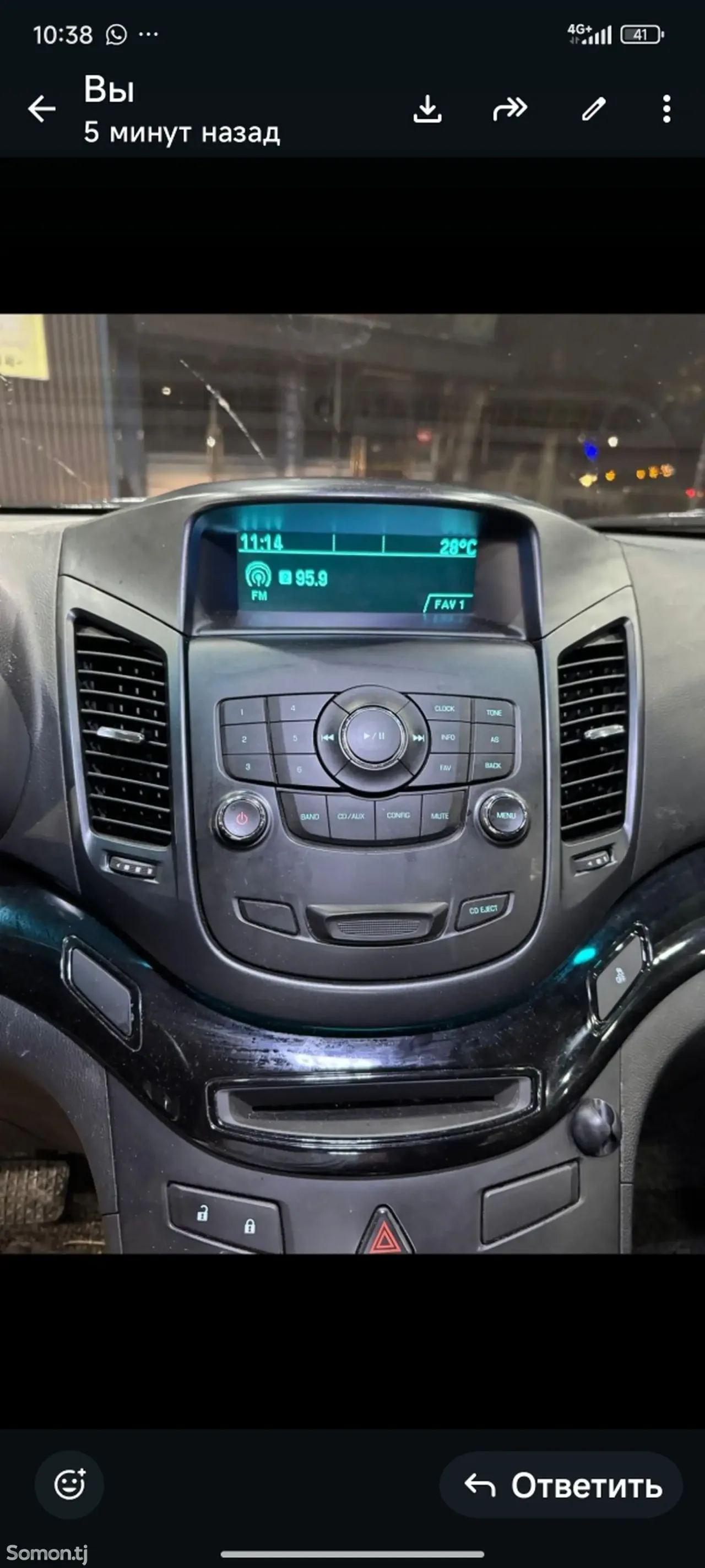 Chevrolet Orlando 2014 · 2.0 AT