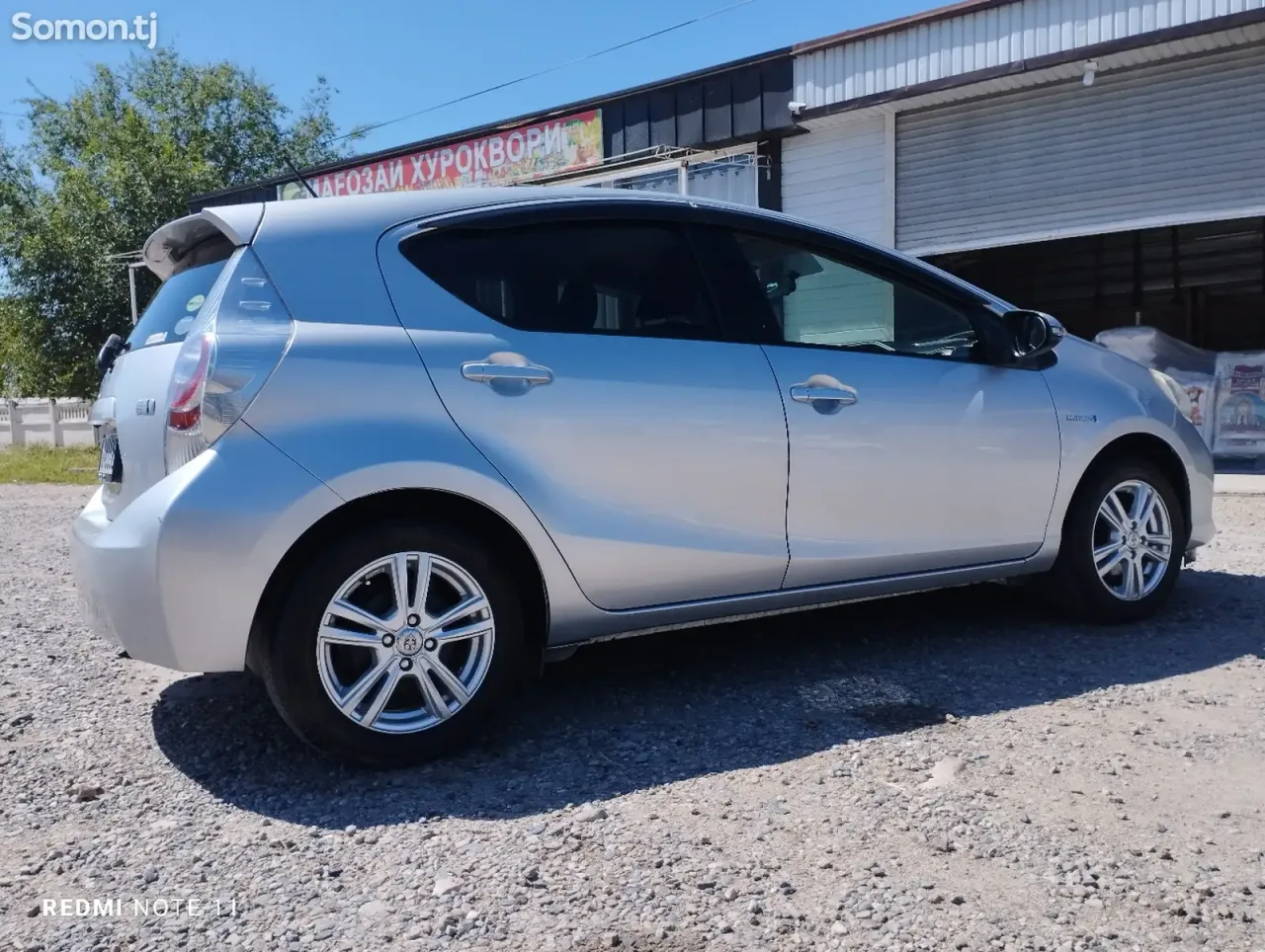 Toyota Aqua 2014 · 1.5 AT