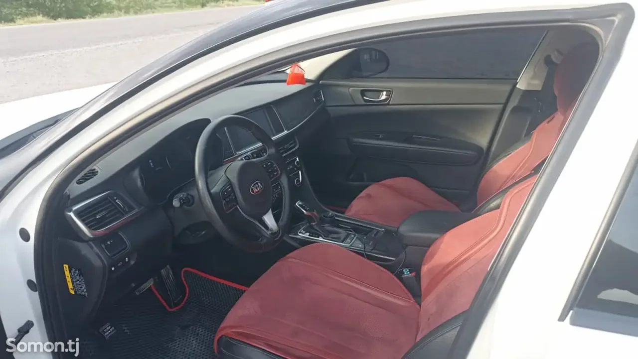 Kia Optima 2016 · 2.0 AT