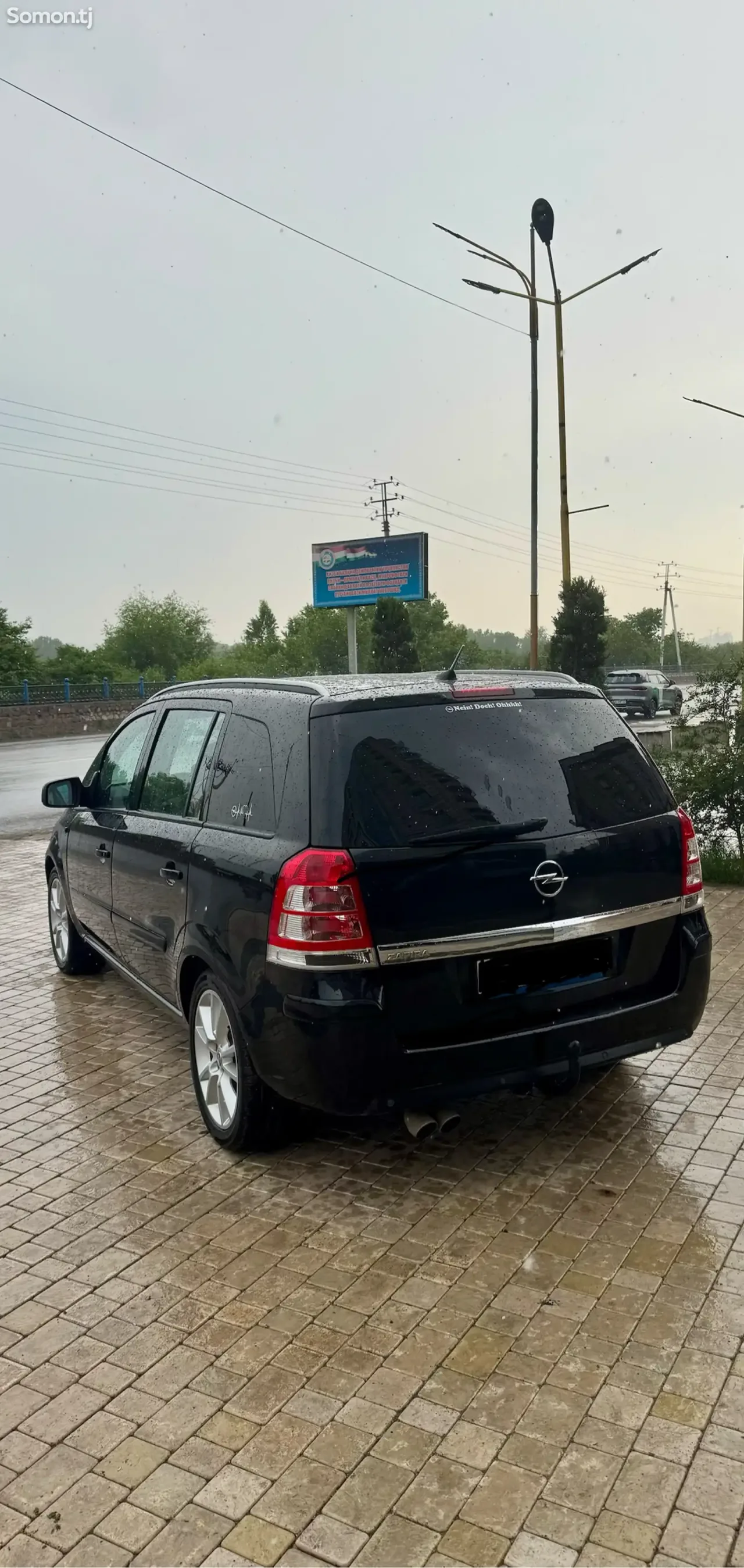 Opel Zafira 2014 · 1.8 MT