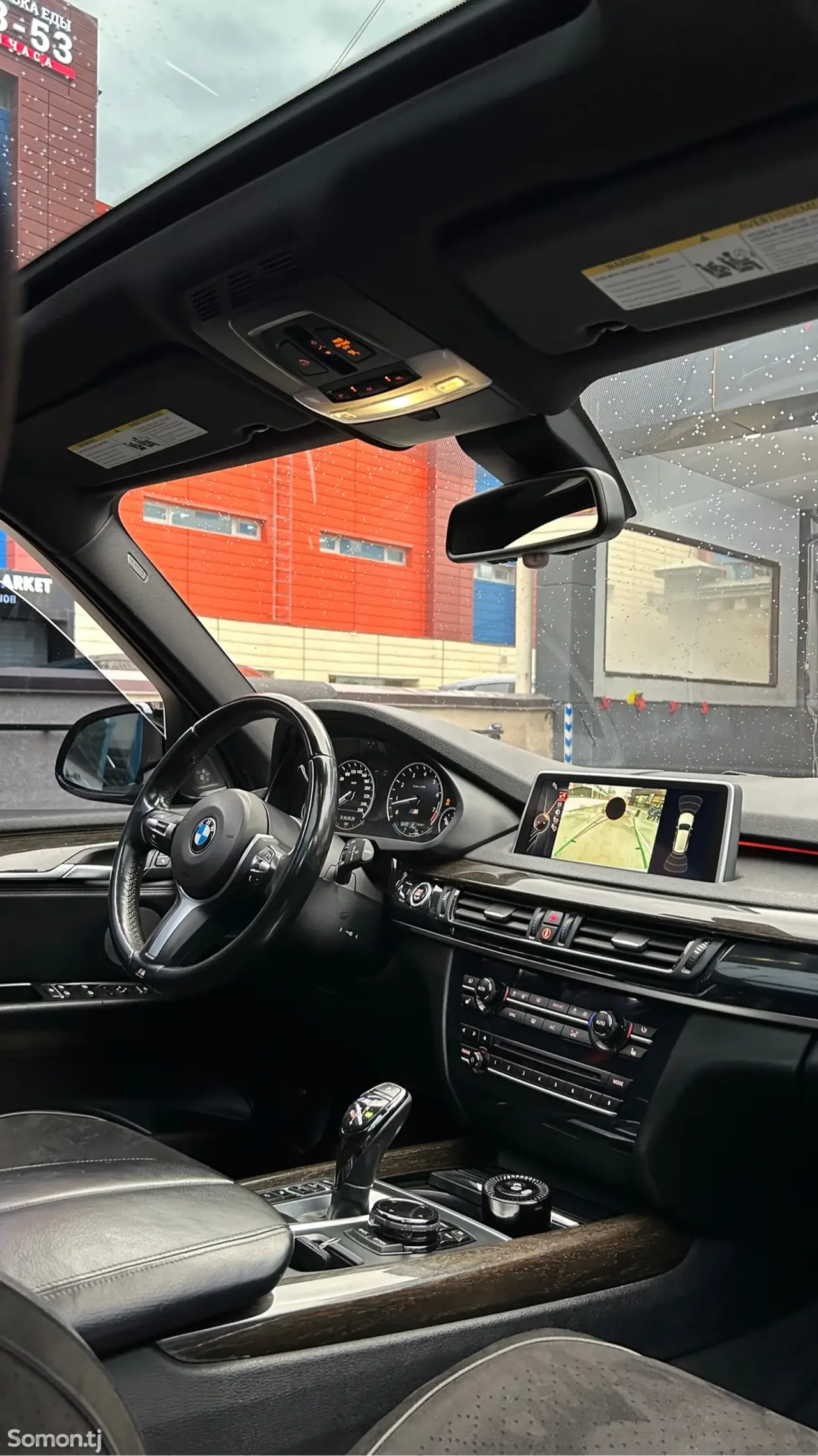 BMW X5 M 2017 · 4.4 AT