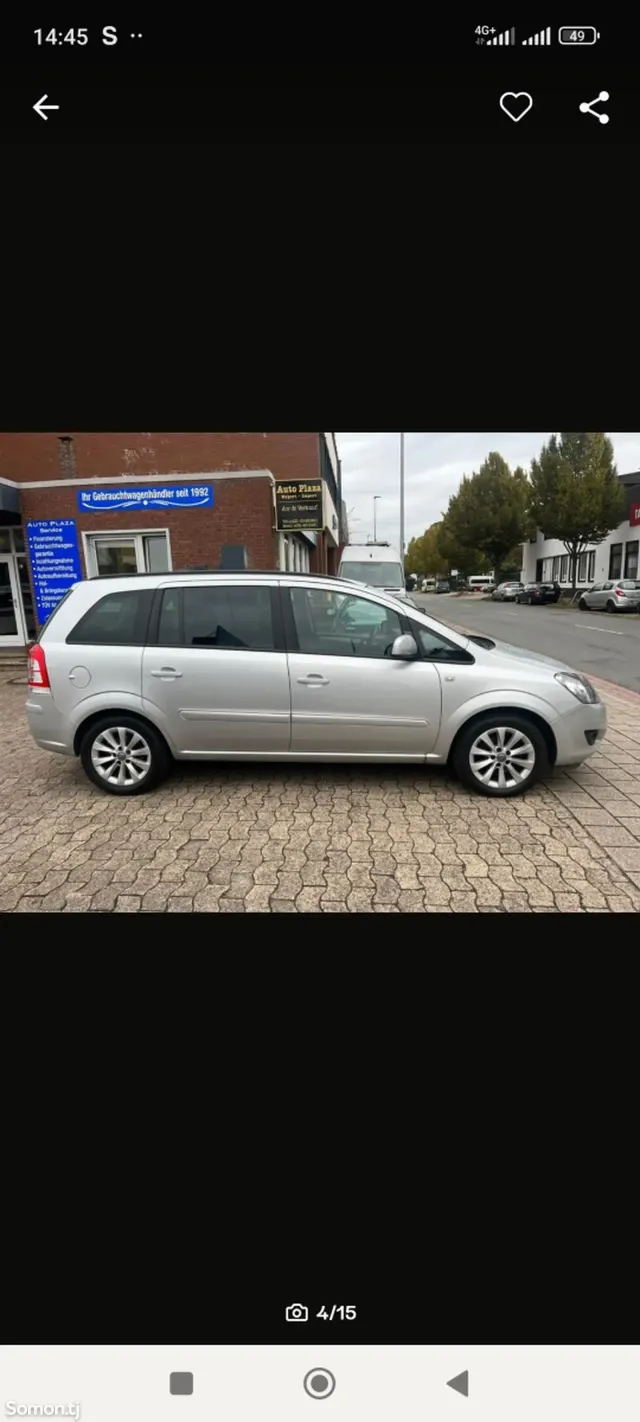 Opel Zafira 2014 · 1.8 MT