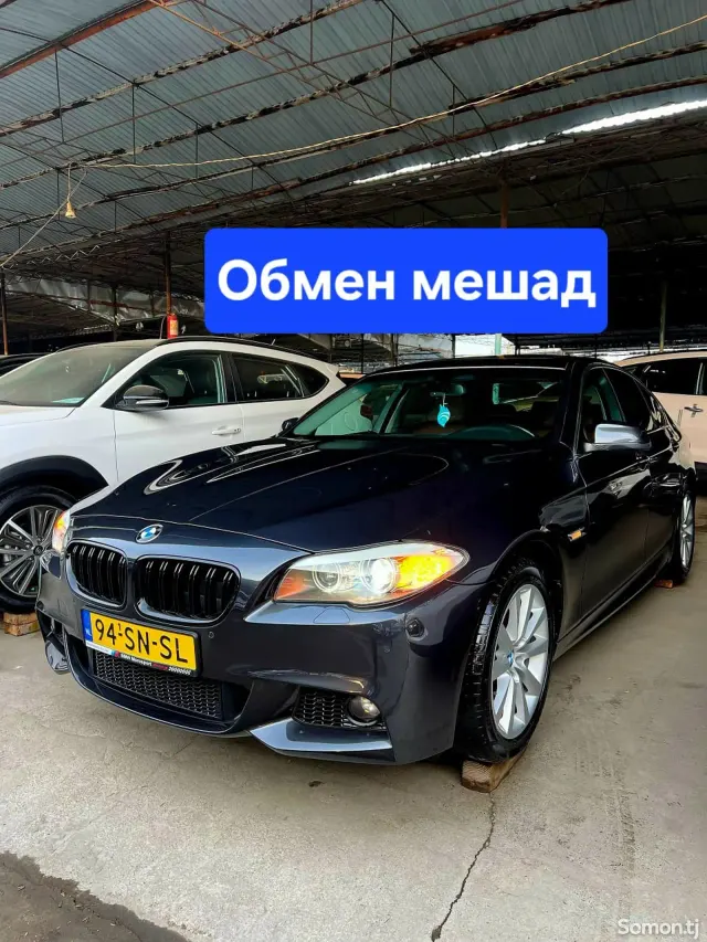 BMW 5 series 2011 · 3.0 AT