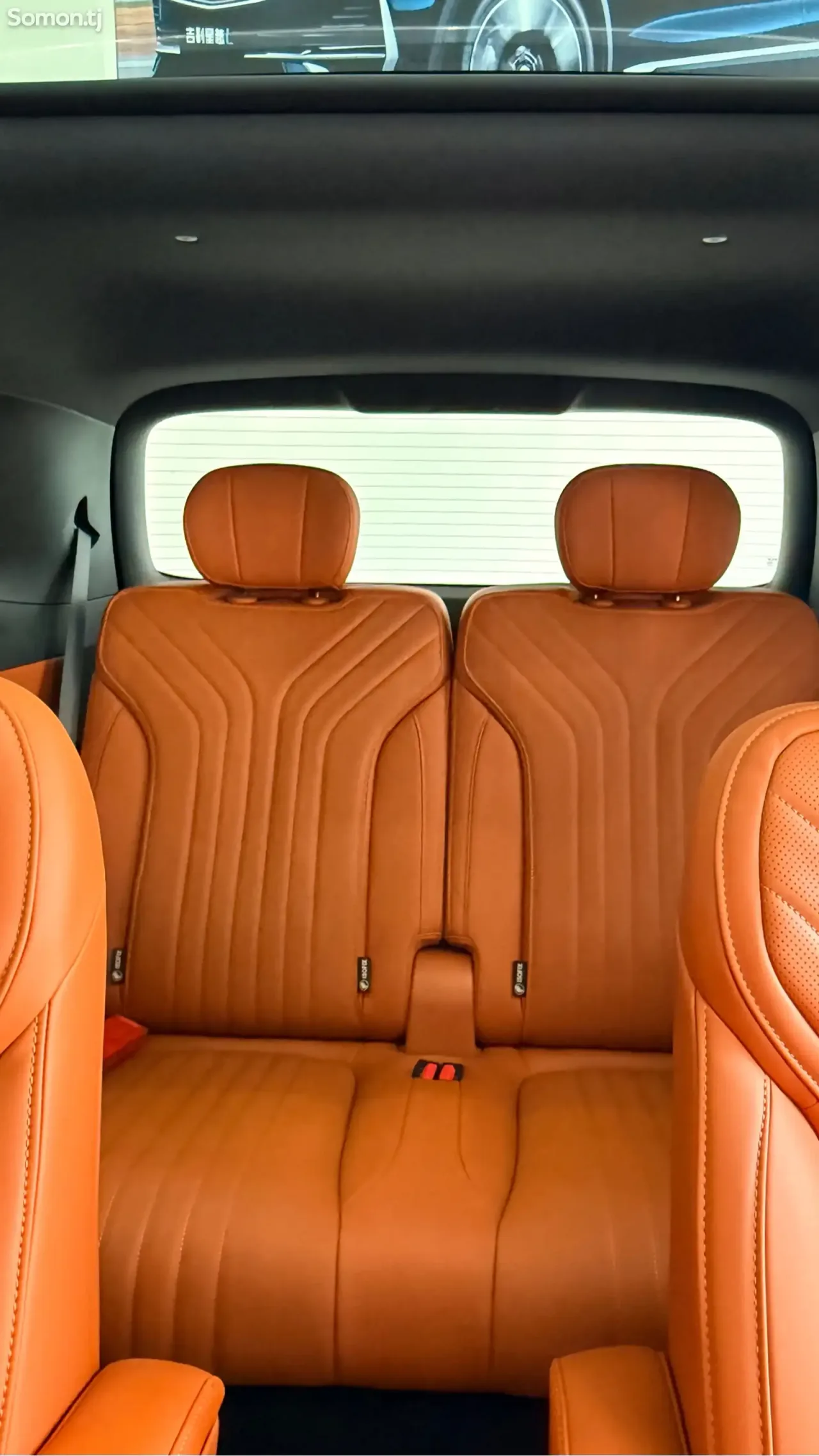Geely Galaxy М9 2026 · 1.5 AT