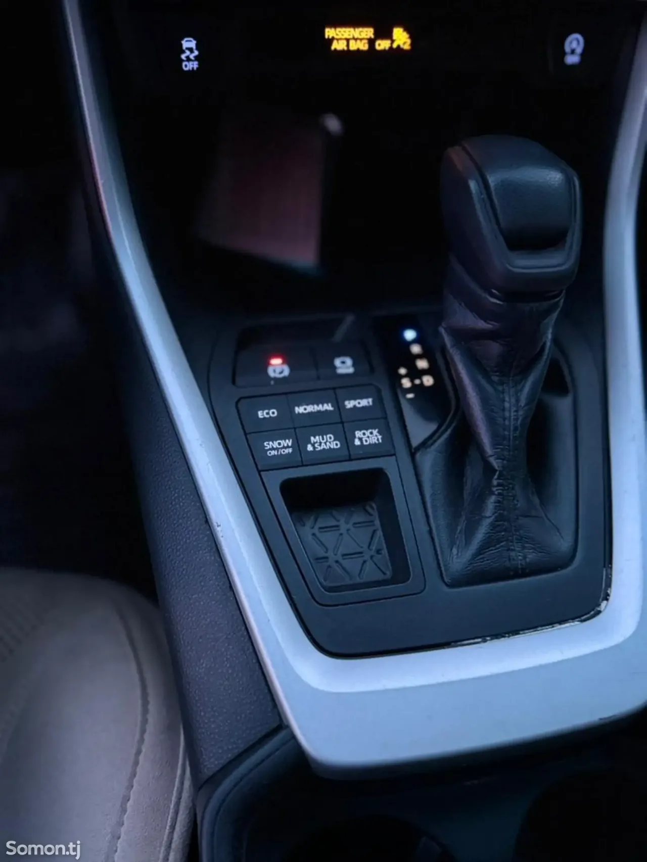 Toyota RAV 4 2020 · 2.5 AT