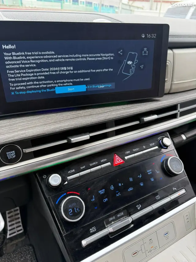 Hyundai Santa Fe 2024 · 1.6 AT