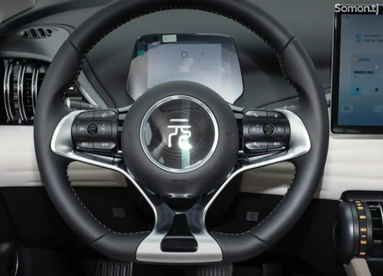 BYD Yuan Plus 2026 · AT