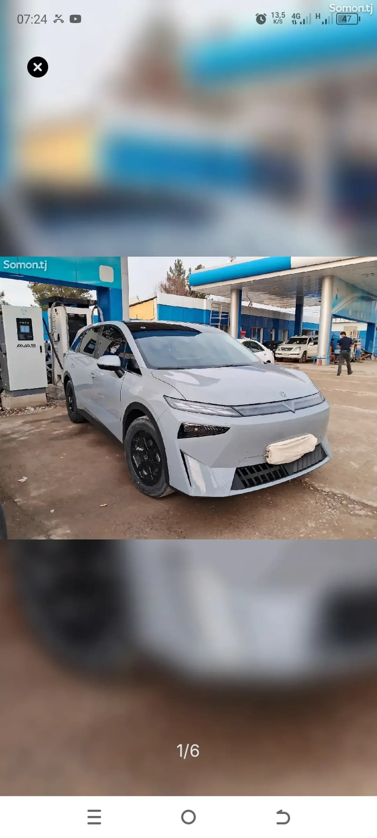 Dongfeng L7 2025 · 0.4 AT