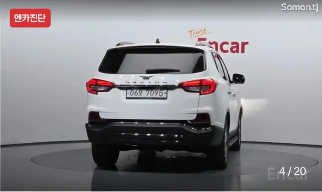 Ssang Yong Rexton 2018 · 2.2 AT
