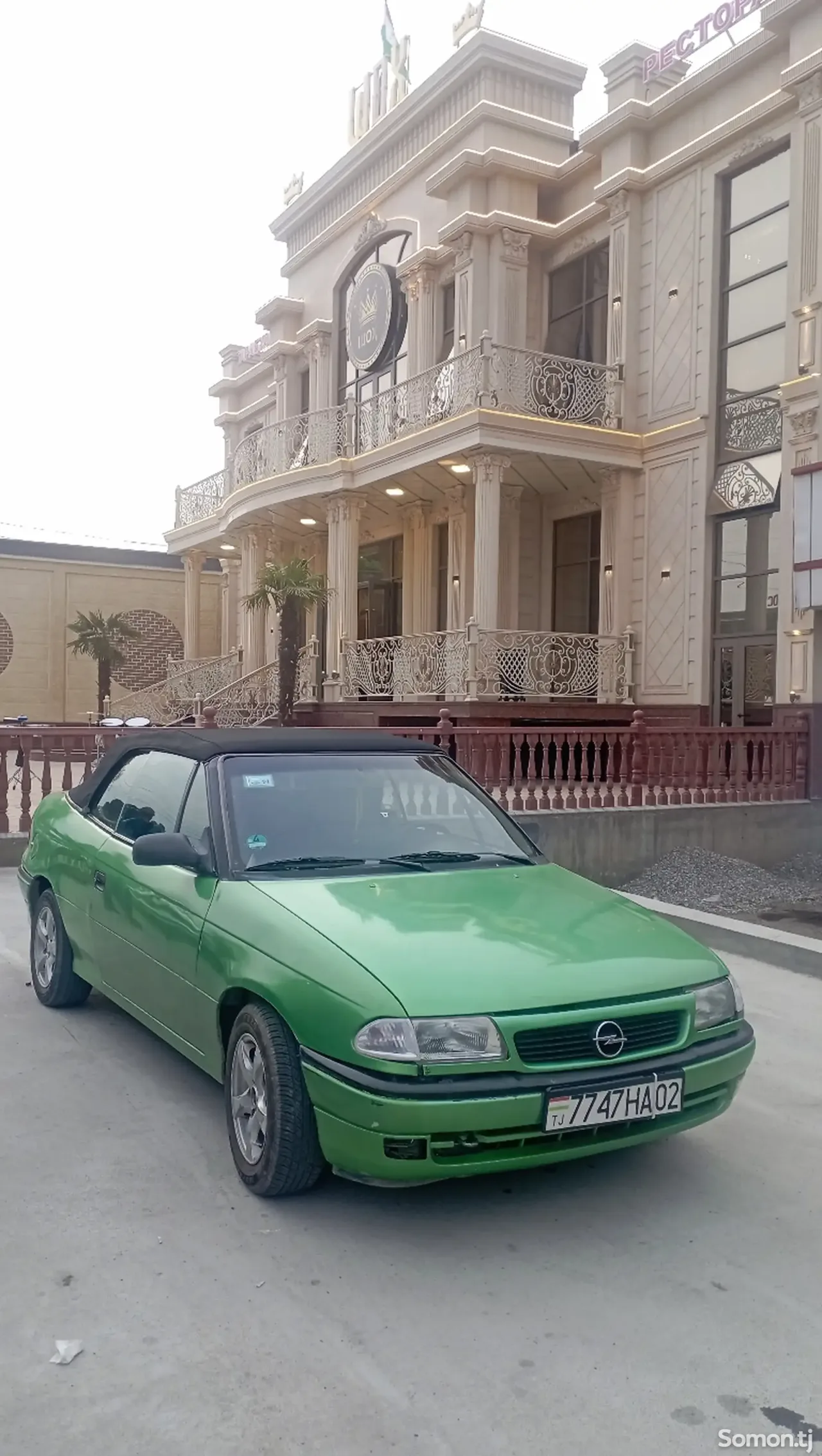 Opel Astra F 1997 · 1.6 MT