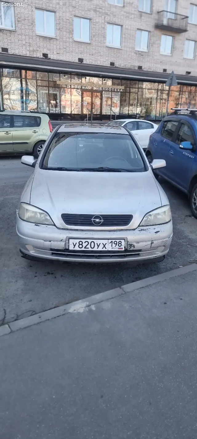 Opel Astra G 1998 · 1.6 MT