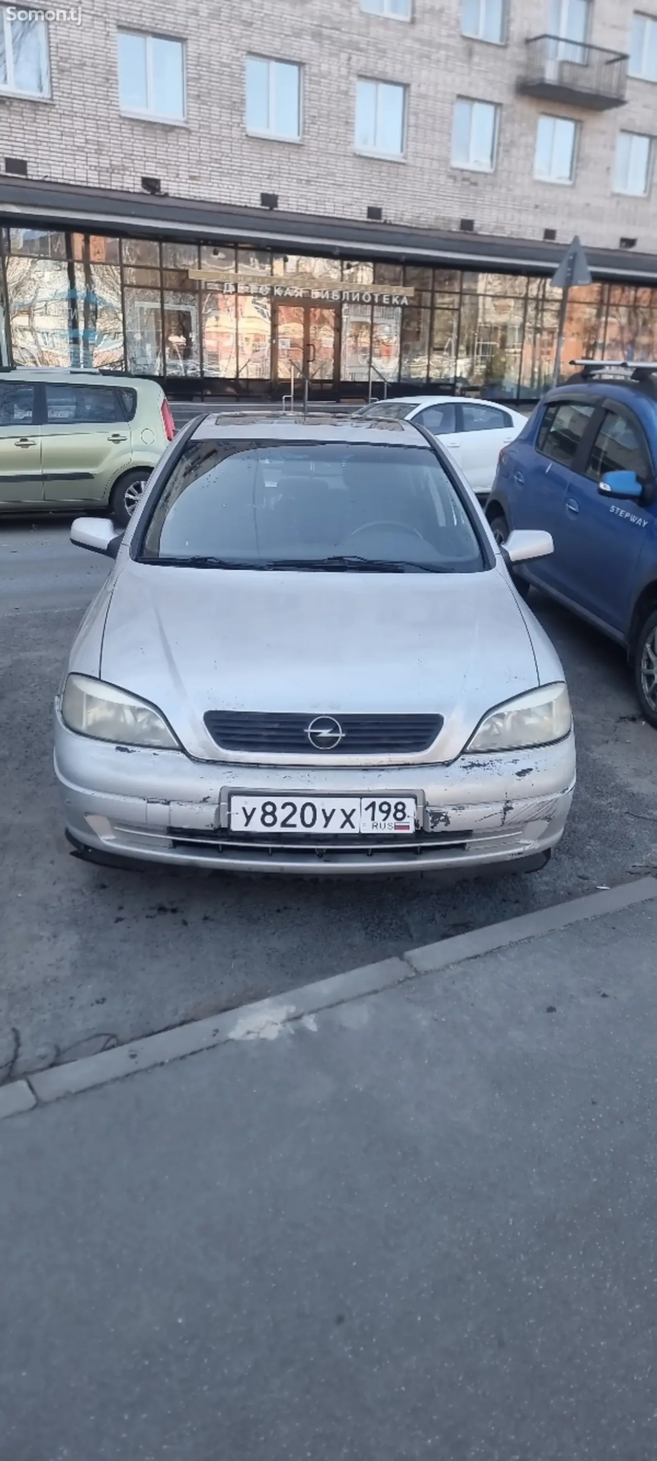 Opel Astra G 1998 · 1.6 MT