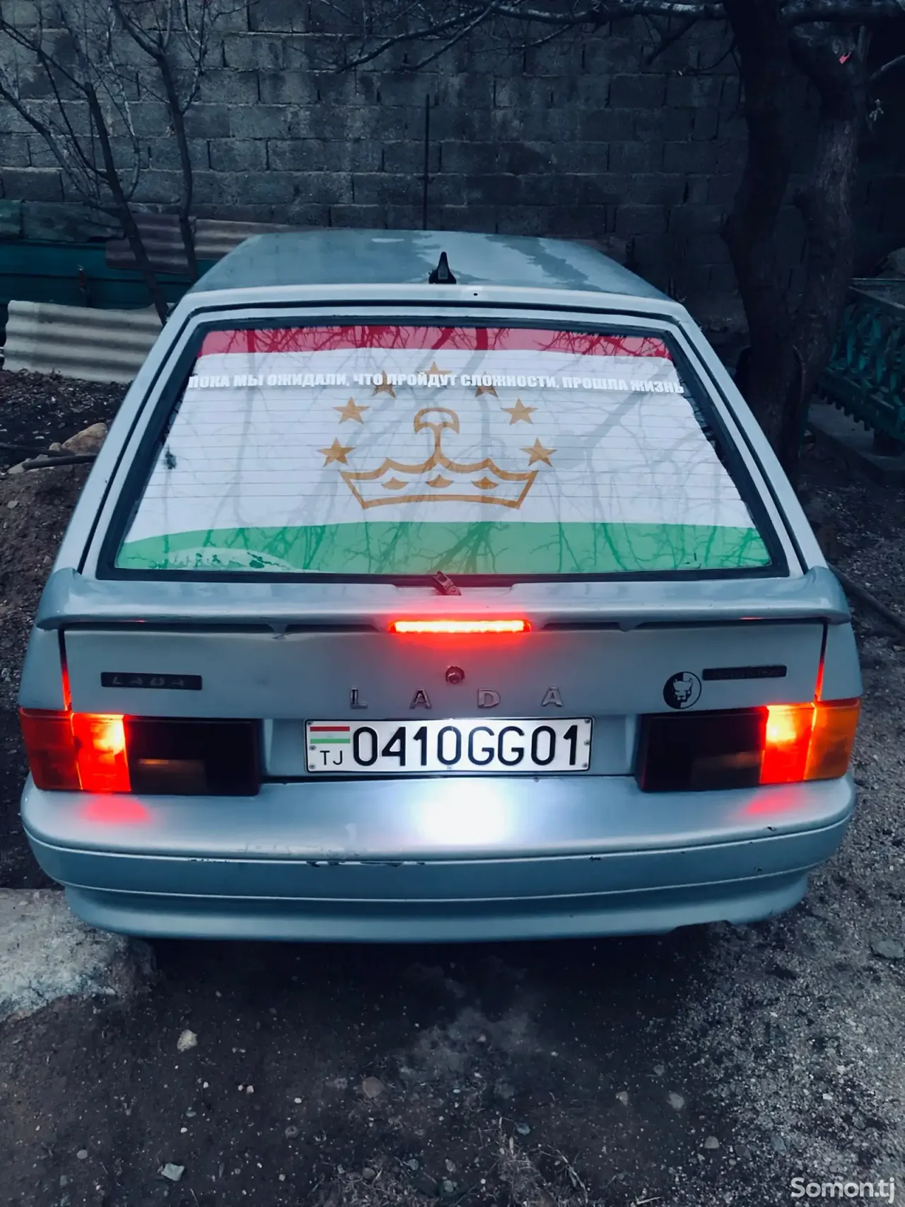 Lada (ВАЗ) 2114 2005 · 1.6 MT