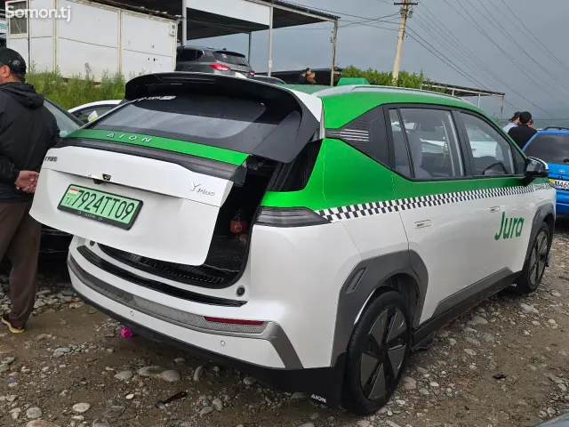 GAC Aion Y 2023 · 2.0 AT
